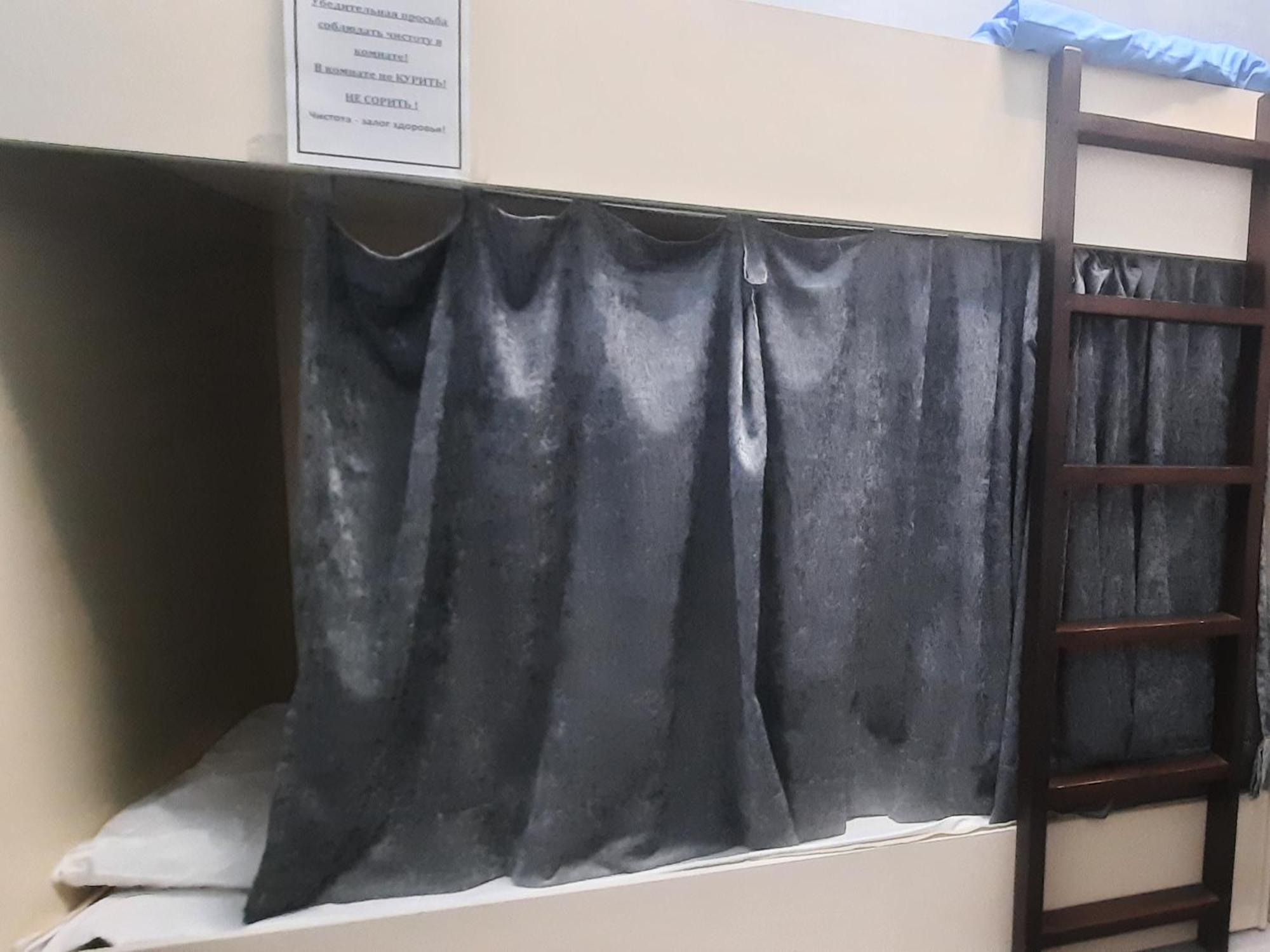 Хотел Хесон Khujand Bilik gambar